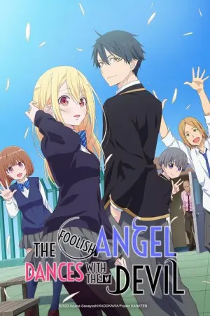 Oroka na Tenshi wa Akuma to Odoru Season 1 ผู้ร่ายรำกับปีศาจ ซับไทย