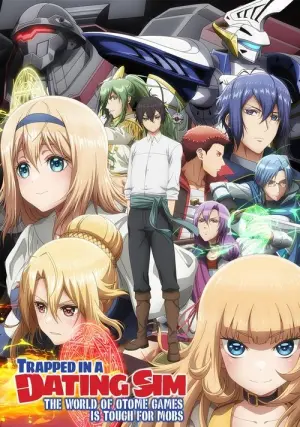 Otome Game Sekai wa Mob ni Kibishii Sekai desu Season 1 ชีวิตตัวประกอบอย่างตูช่างอยู่ยากเมื่ออยู่ในโลกเกมจีบหนุ่ม ซับไทย