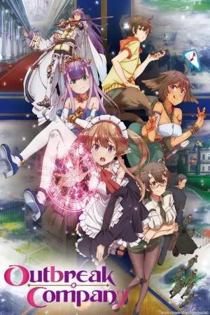 Outbreak Company Season 1 โอตาคุตัวจริงขั้นเทพ ซับไทย