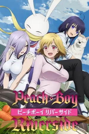 Peach Boy Riverside Season 1 พีชบอยริเวอร์ไซด์ ซับไทย