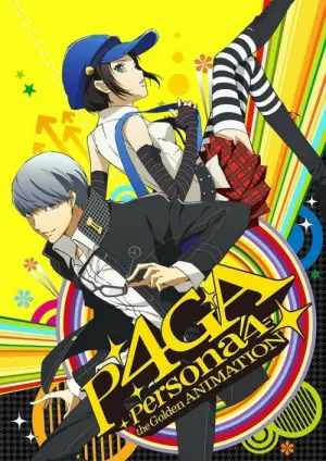 Persona the Golden Animation Season 5 เพอร์โซน่า เดอะโกลเด้น แอนิเมชั่น ซับไทย