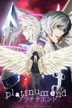 Platinum End Season 1 แพลตตินัม เอนด์ ซับไทย