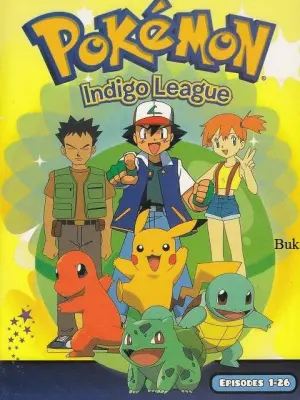 Pokemon Season 1 โปเกม่อน ปี4 พากย์ไทย