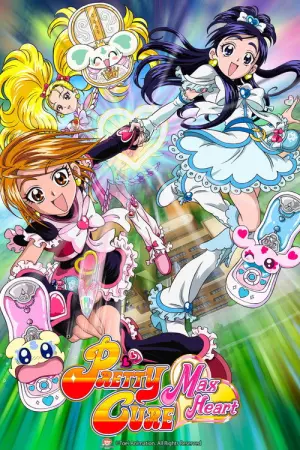 Pretty Cure Season 1 มหัศจรรย์สาวน้อย พริตตี้เคียว พากย์ไทย