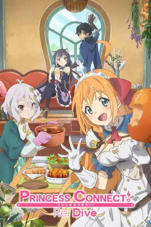 Princess Connect Re Dive Season 2 ปริ้นเซส คอนเน็กต์ รีไดฟ์ ซับไทย
