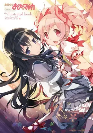 Puella Magi Madoka Magica Season 1 สาวน้อยเวทมนตร์ มาโดกะ พากย์ไทย