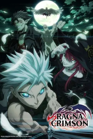 Ragna Crimson Season 1 ตำนานนักล่ามังกร ซับไทย