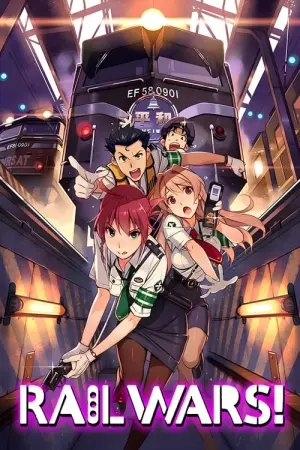 Rail Wars Season 1 สาวสวยตำรวจรถไฟ ซับไทย