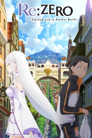 Re Zero kara Hajimeru Isekai Seikatsu Part Season 1 รีเซทชีวิต ฝ่าวิกฤตต่างโลก ซับไทย