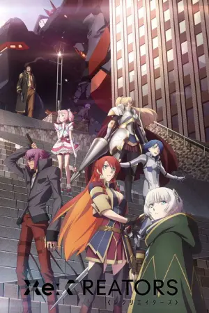 ReCreators Season 1 ซับไทย