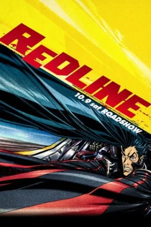 Redline Season 1 เรดไลน์ แข่งทะลุจักรวาล พากย์ไทย