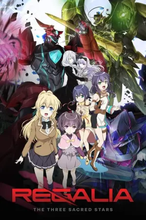 Regalia The Three Sacred Stars Season 1 ซับไทย