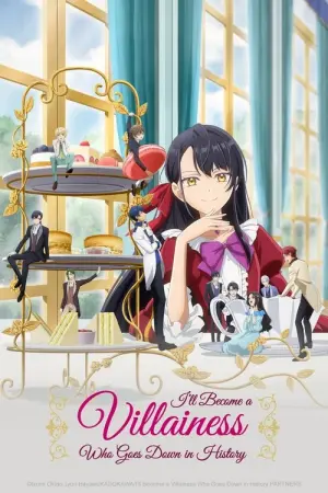 Rekishi Ni Nokoru Akujo Ni Naru Zo Season 1 ฉันจะเป็นนางร้ายที่จารึกไว้ในประวัติศาสตร์ พากย์ไทย