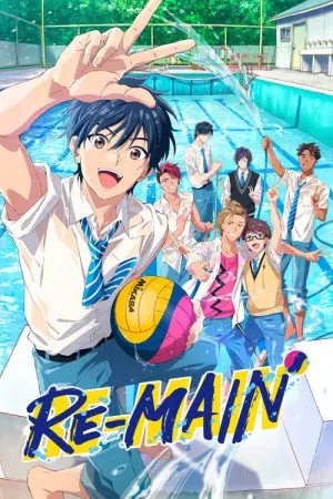 ReMain Season 1 รี-เมน พากย์ไทย