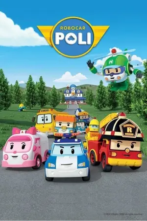 Robocar Poli Season 1 โรโบคาร์ โพลี พากย์ไทย