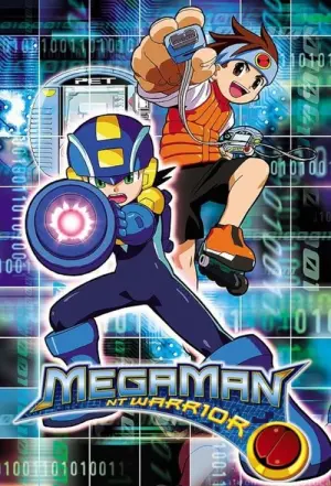 RockmanEXE Season 1 ร็อคแมนเอ็กเซ่ พากย์ไทย