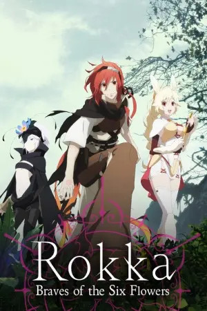 Rokka no Yuusha Season 1 ผู้กล้าแห่งบุปผาทั้ง6 ซับไทย