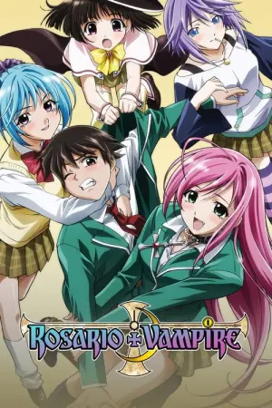 Rosario Vampire Capu Season 1 โรซาริโอ้ แวมไพร์ ซับไทย