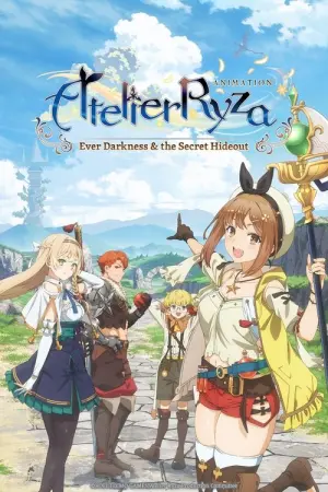 Ryza no Atelier Tokoyami no Joou to Himitsu no Kakurega Season 1 อเทลิเยร์ ไรซ่า ราชินีแห่งรัตติกาลและที่ซ่อนลับ ซับไทย