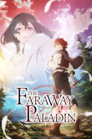 Saihate no Paladin Season 1 พาลาดิน ยอดอัศวินจากแดนไกล ซับไทย