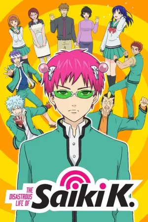 Saiki Kusuo no Psi Nan Season 2 ไซคิหนุ่มพลังจิตอลเวง ซับไทย