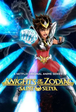 SAINT SEIYA Knights of the Zodiac Season 1 เซนต์เซย่า เทพบุตรแห่งดวงดาว พากย์ไทย