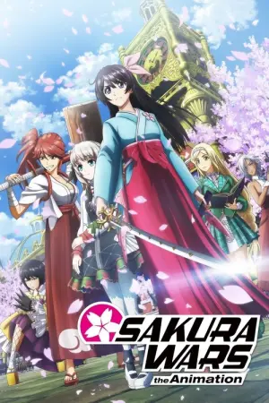 Sakura Taisen Ouka Kenran Season 1 สงครามซากุระ พากย์ไทย