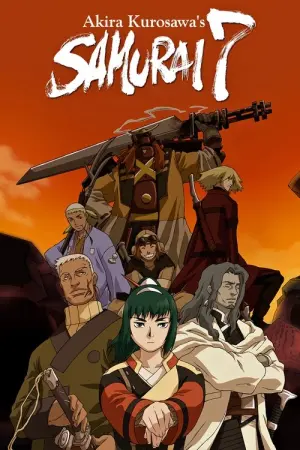 Samurai Season 1 เจ็ดเซียนซามูไร พากย์ไทย