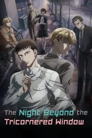 Sankaku Mado no Sotogawa wa Yoru Season 1 คู่หูสามเหลี่ยมล่าปีศาจ ซับไทย