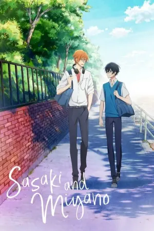 Sasaki to Miyano Season 1 ซาซากิกับมิยาโนะ ซับไทย