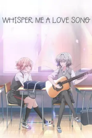 Sasayaku You ni Koi wo Utau Season 1 กระซิบรักเป็นทำนองร้องบอกเธอ ซับไทย
