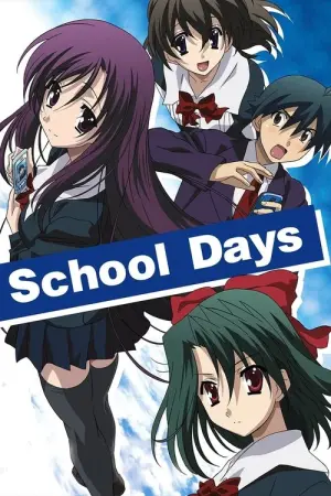 School Days Season 1 ซับไทย