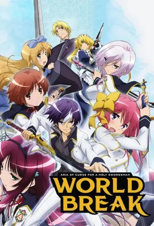 Seiken Tsukai no World Break Season 1 เทพนักดาบข้ามภพ ซับไทย
