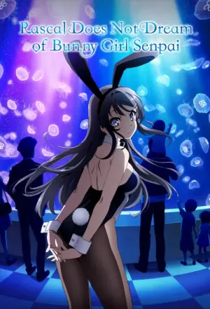 Seishun Buta Yarou wa Yumemiru Shoujo no Yume wo Minai Season 1 เรื่องฝันปั่นป่วนของผมกับรุ่นพี่บันนี่เกิร์ล ซับไทย