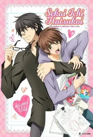 Sekaiichi Hatsukoi Season 1 พิมพ์หัวใจใส่รัก ซับไทย