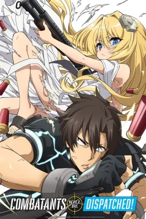 Sentoin Haken Shimasu Season 1 นักรบสายป่วน ออกปฏิบัติกวน! ซับไทย