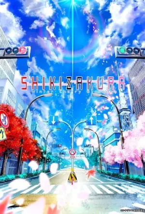 Shikizakura Season 1 ชิกิซากุระ ซับไทย