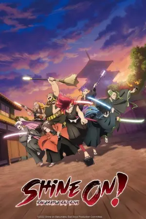 Shine On Bakumatsu Bad Boys Season 1 บาคุมัตสึ แบดบอยส์ ซับไทย