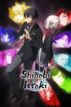 Shinobi no Ittoki Season 1 นินจาสาวของคุณอิตโตกิ ซับไทย