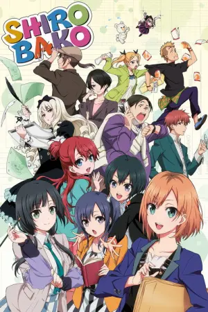 Shirobako Season 1 ก๊วนสาวนักสร้างอนิเมะ ซับไทย
