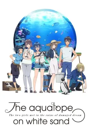 Shiroi Suna no Aquatope Season 1 อควาโทปแห่งทรายขาว ซับไทย
