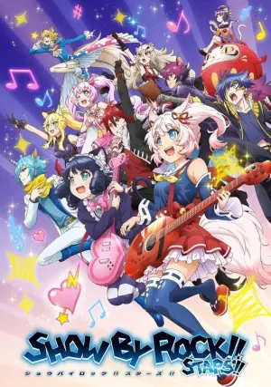 Show by Rock Stars Season 4 ซับไทย