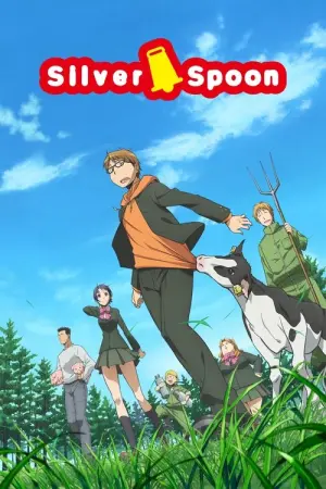 Silver Spoon Gin no Saji Season 2 ซิลเวอร์สปูน ซับไทย
