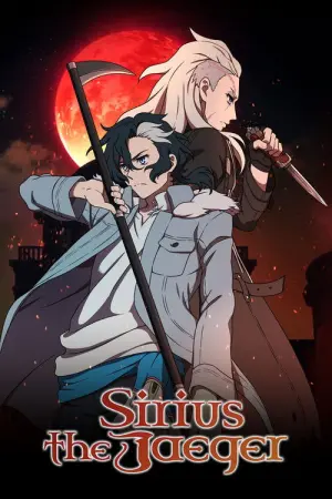 Sirius the Jaeger Season 1 ซับไทย