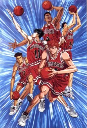 Slam Dunk Season 1 สแลมดังก์ พากย์ไทย