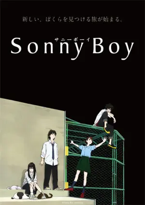 Sonny Boy Season 1 ซันนีบอย ซับไทย
