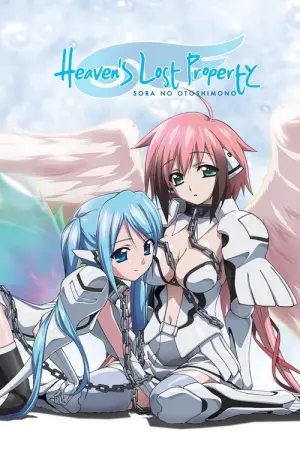 Sora no Otoshimono Forte Season 2 อลวนสุดป่วน นางฟ้าตัวยุ่ง ซับไทย