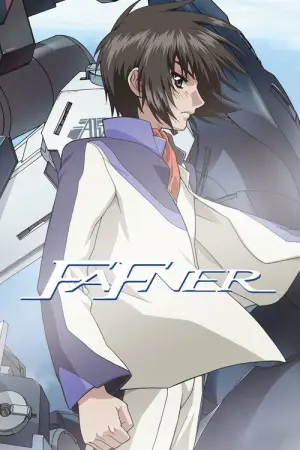 Soukyuu no Fafner Dead Aggressor Season 1 พากย์ไทย