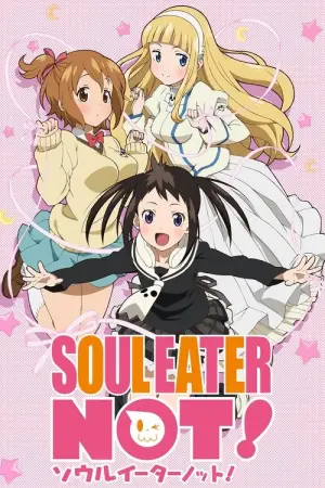 Soul Eater Not Season 1 โซลอีทเตอร์ น็อต! ซับไทย