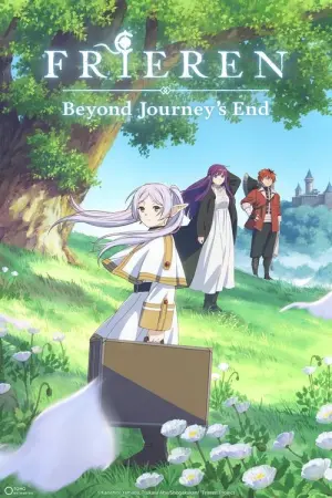 Sousou no Frieren Season 1 คำอธิษฐานในวันที่จากลา ซับไทย